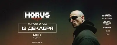 Horus