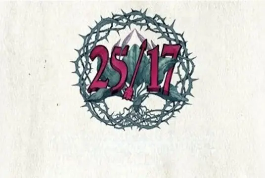 25/17 «Русский подорожник. 10 лет»