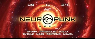 Neuropunk Festival