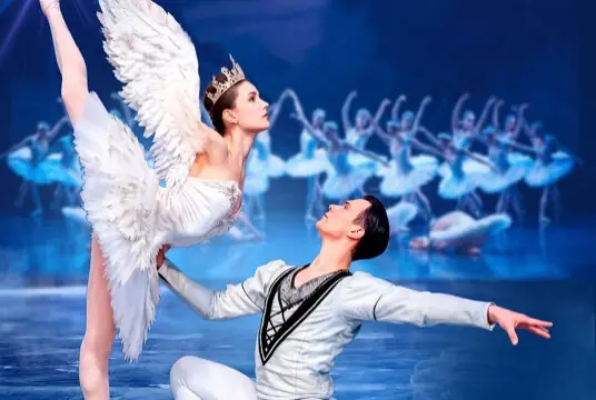 Балет «Лебединое озеро»