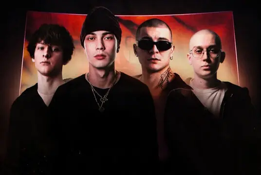 Фестиваль «Yungway x Полка x Entype x 2Hug»