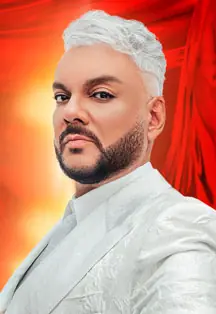 Филипп Киркоров