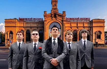 Громыка. Презентация альбома