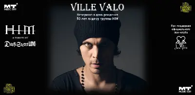 HIM tribute. Юбилей Ville Valo