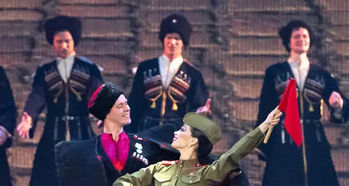 Концерт «Казачья слава»