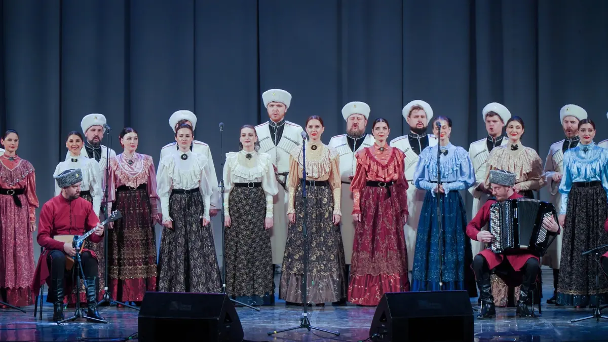 Кубанский казачий хор