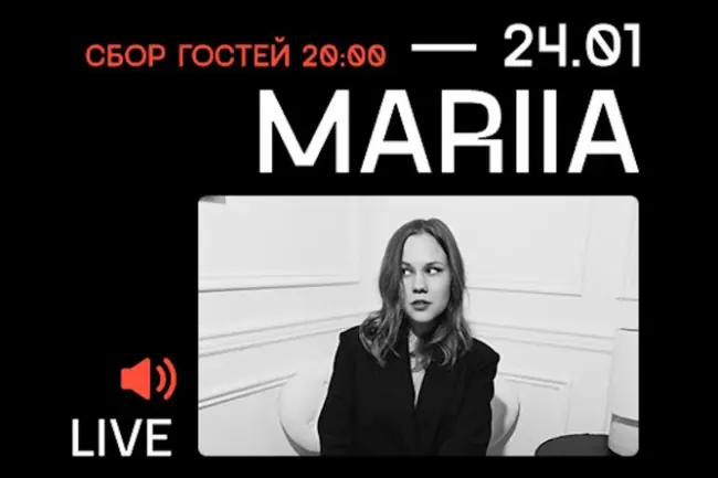 Mariia