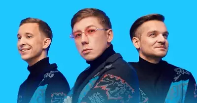 Марсель