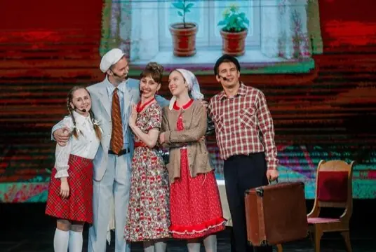 Музыкально-театрализованное представление ГКА «Ивушка» «А если это любовь...?»