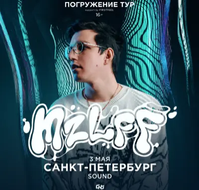 mzlff