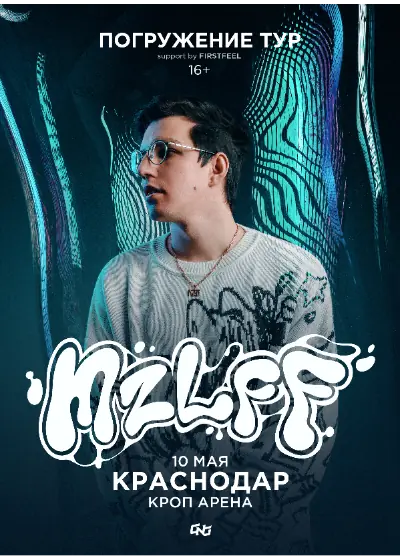 mzlff