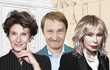 Поймай меня… Сможешь?