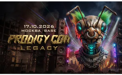 Prodigy Con Legacy