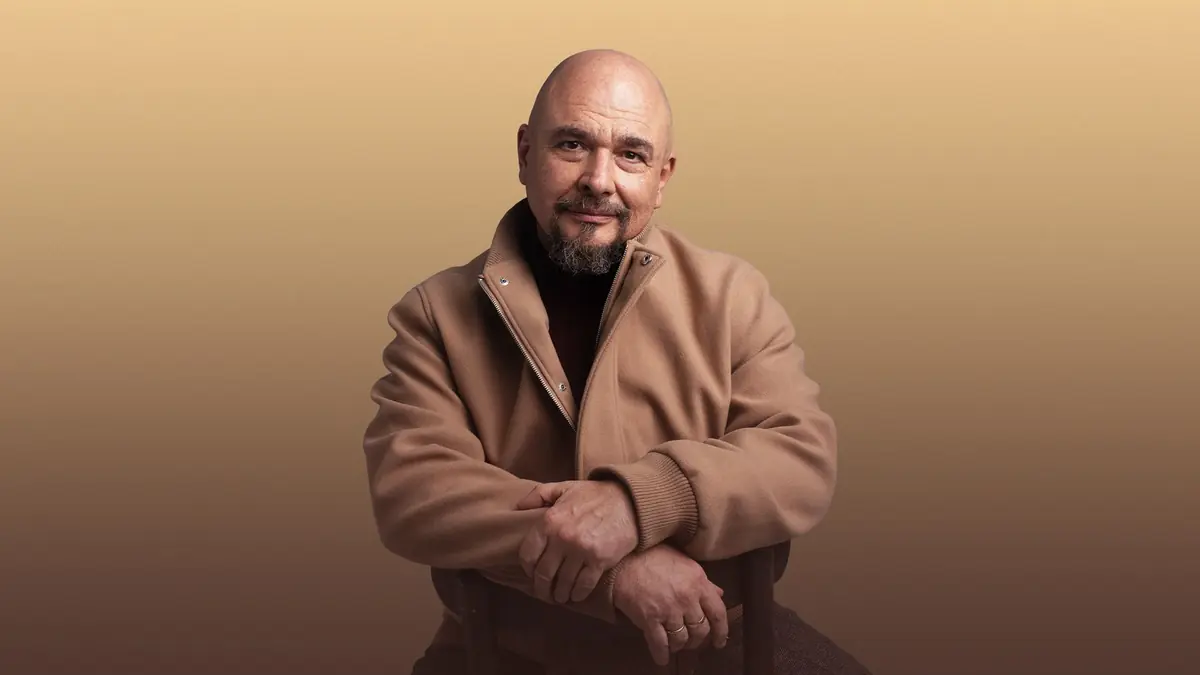 Сергей ТРОФИМОВ