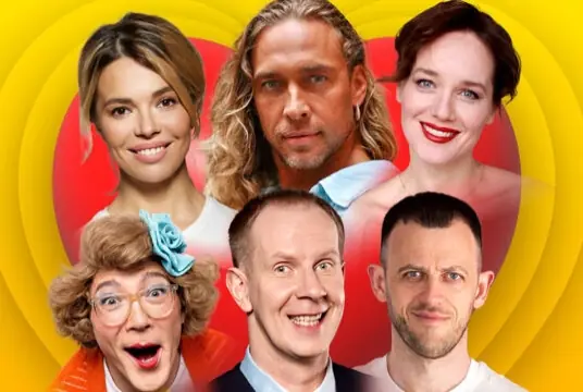Любовнички 2 продолжение