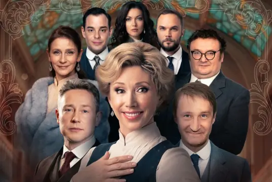 Она разгадала убийство