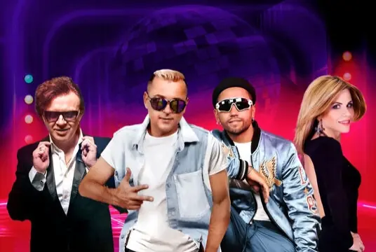 Вечеринка Ретро FM