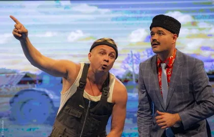 Женюсь.tat / Өйләнәм.tat