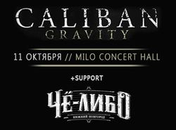 Caliban