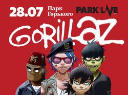 Gorillaz. Park Live 2018