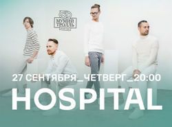 Hospital