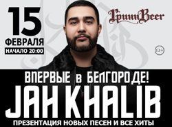 Новые Песни 15 Года