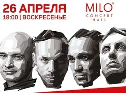 Каста