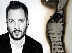 Литературный квартирник#74: Александр Цыпкин и литературно-театральный проект «БеспринцЫпные чтения»